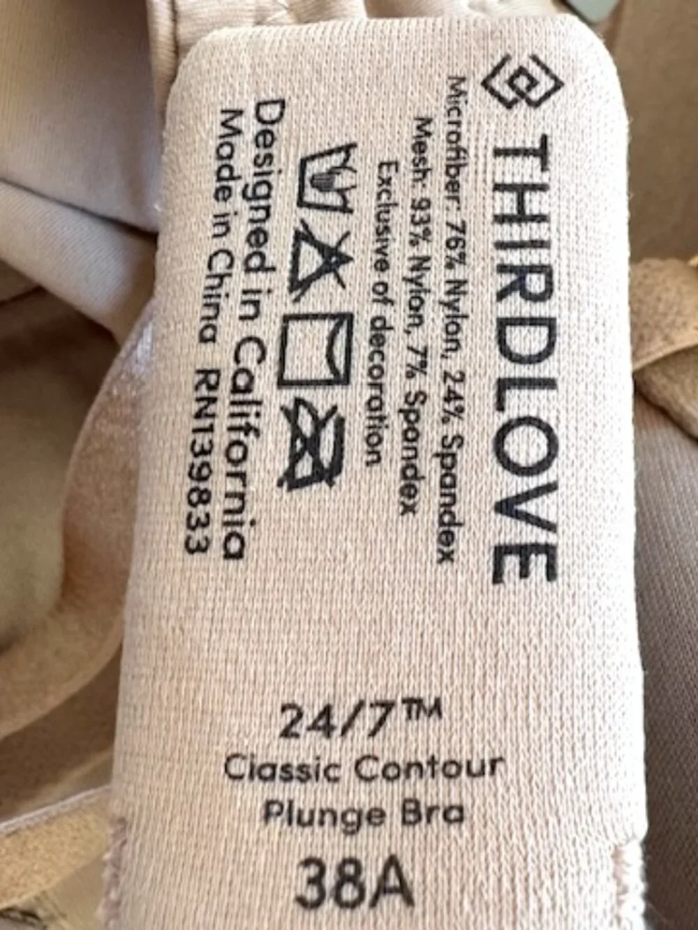 ThirdLove 24/7 Classic Contour Plunge Bra - Picture 8 of 8